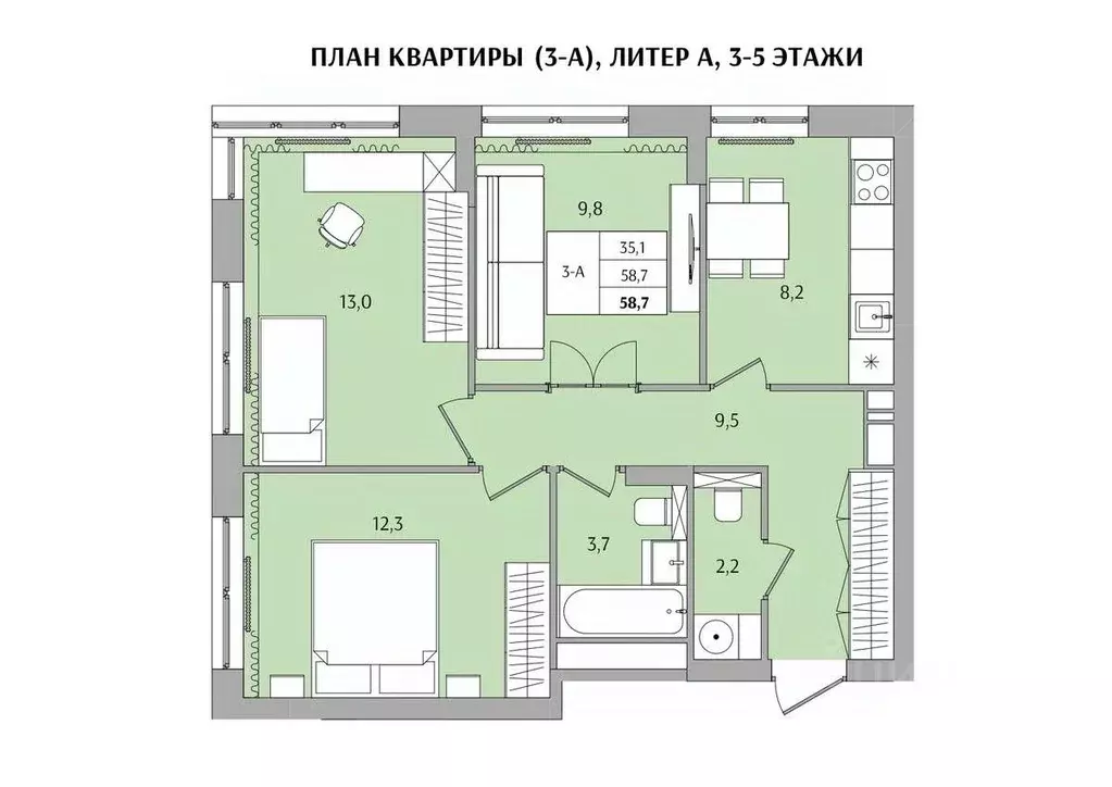 3-к кв. Нижегородская область, Нижний Новгород Якорная ул. (58.7 м) - Фото 0