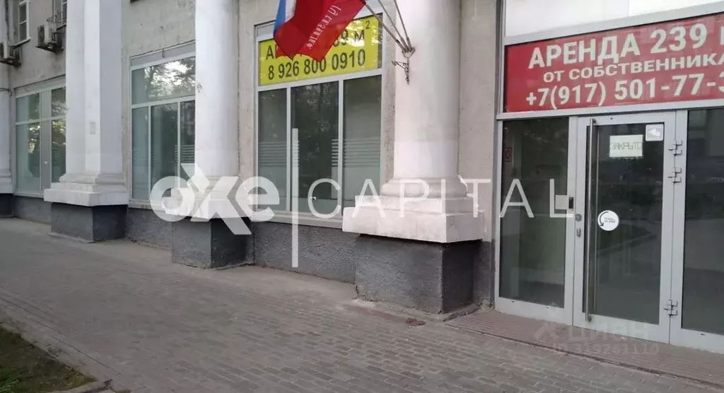 Помещение свободного назначения в Москва просп. Мира, 124К8 (480 м) - Фото 1