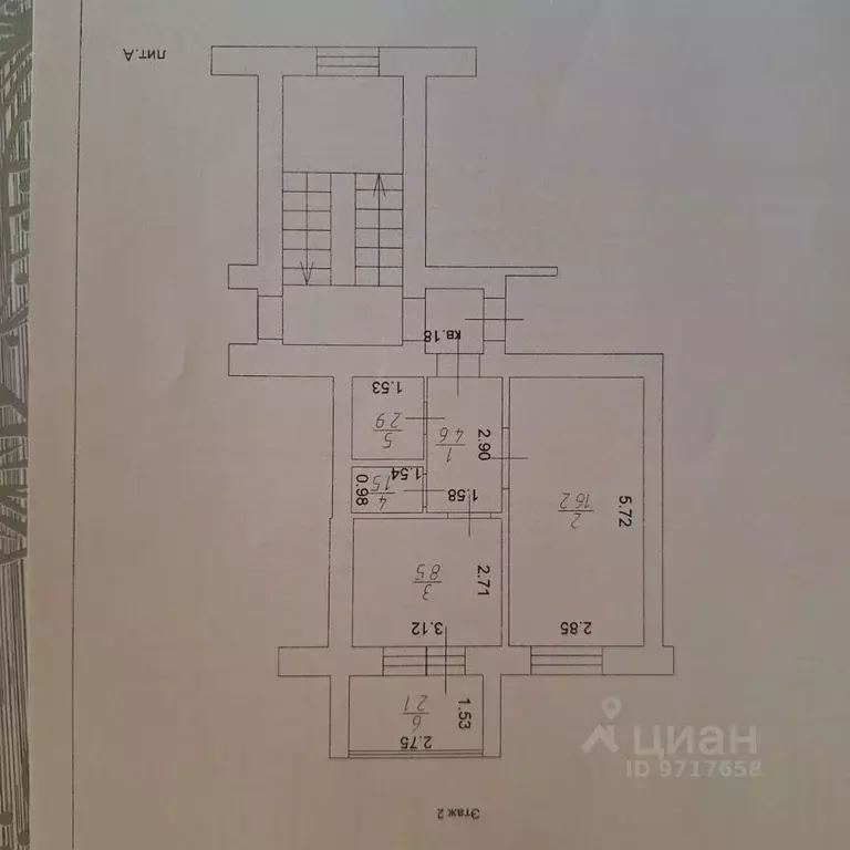1-к кв. Татарстан, Лаишевский район, Столбищенское с/пос, с. Столбище ... - Фото 2