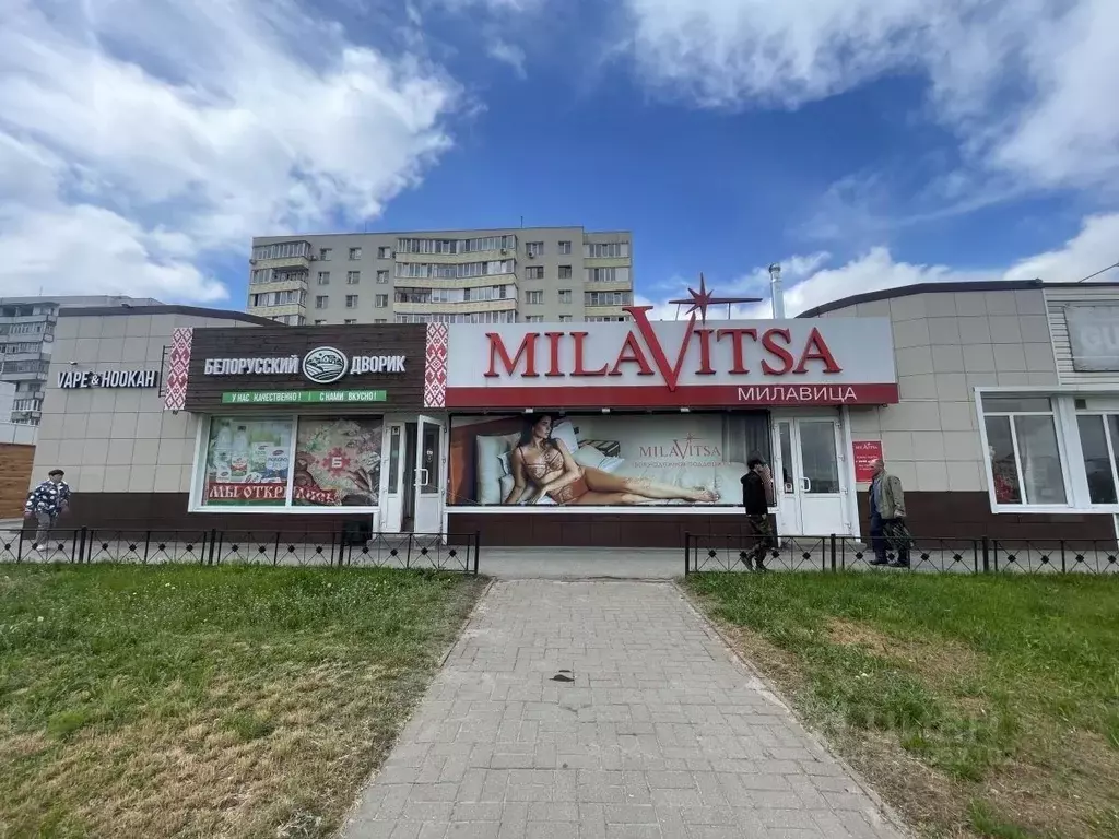 Помещение свободного назначения в Белгородская область, Старый Оскол ... - Фото 2