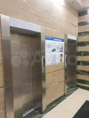 Аукцион: 2-к. квартира, 76,7 м, 12/29 эт. - Фото 0