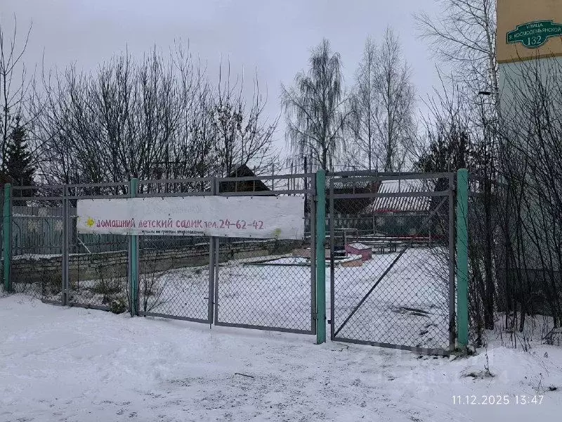 Помещение свободного назначения в Марий Эл, Йошкар-Ола ул. Зои ... - Фото 2
