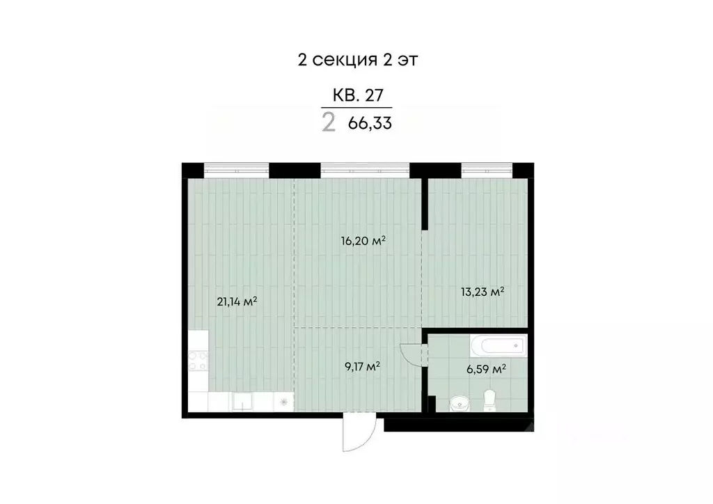2-к кв. Иркутская область, Иркутск ул. Лебедева-Кумача, 25 (66.33 м) - Фото 1
