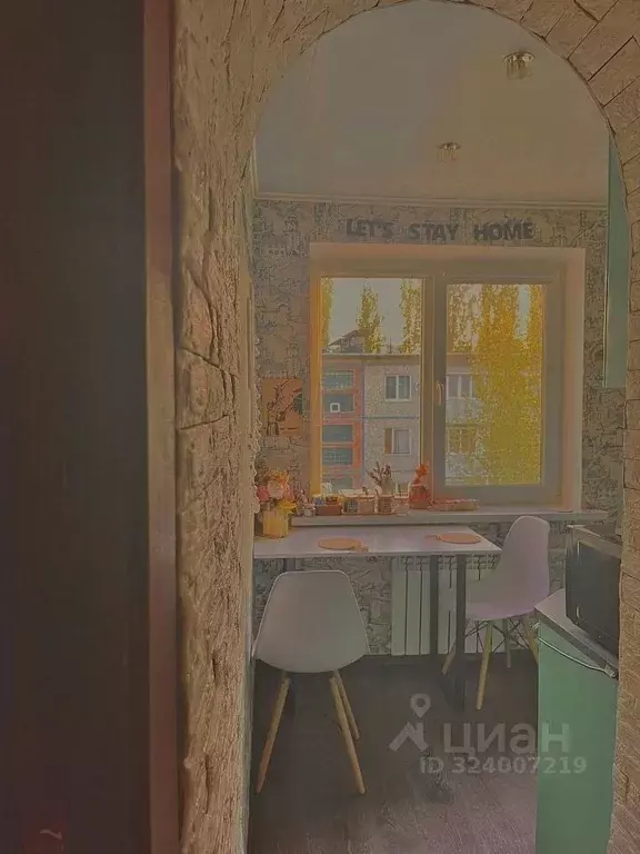 2-к кв. Саратовская область, Саратов Перспективная ул., 21 (44.2 м) - Фото 2