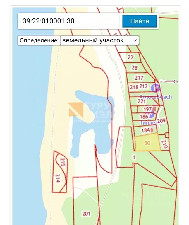 Участок в Калининградская область, Янтарный пгт ул. Облепиховая, 33 ... - Фото 1