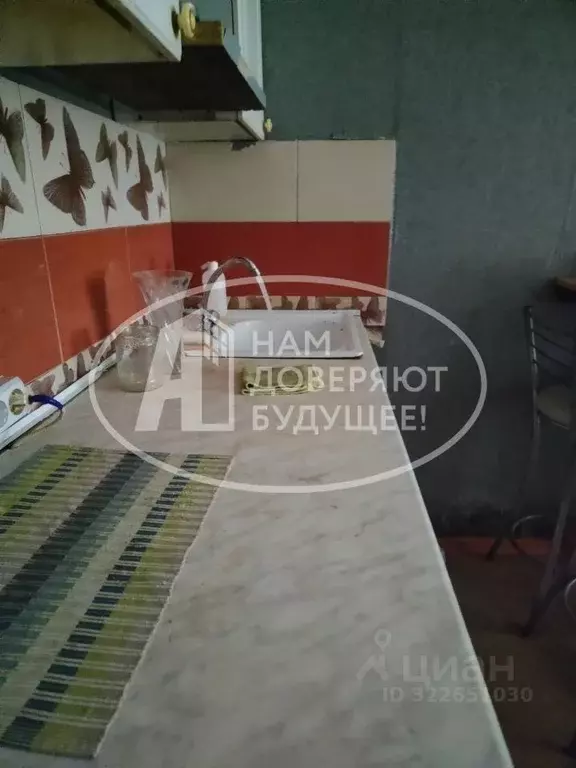 Комната Пермский край, Чайковский Вокзальная ул., 1/4 (15.7 м) - Фото 1