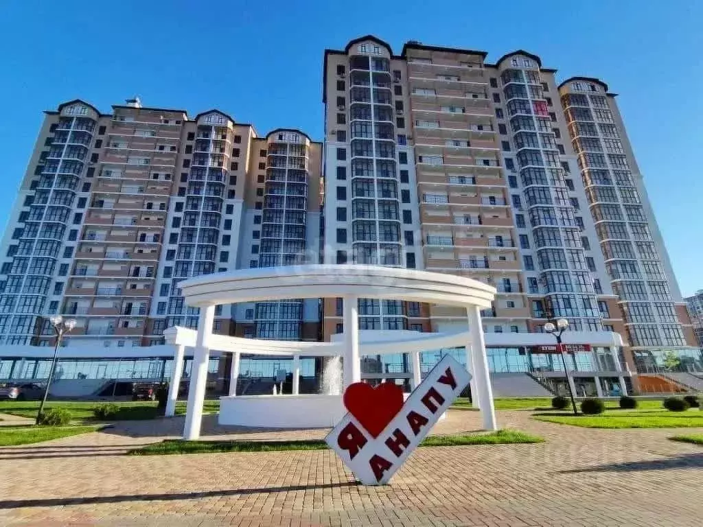 1-к кв. Краснодарский край, Анапа Анапское ш., 30 (36.4 м) - Фото 0