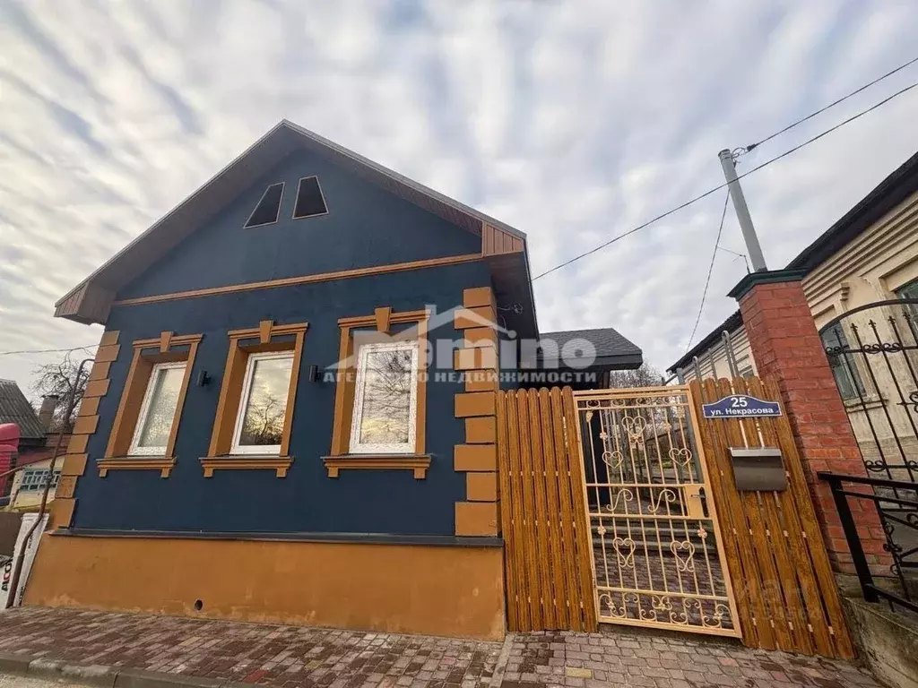 Дом в Калужская область, Калуга ул. Некрасова, 25 (42 м) - Фото 1