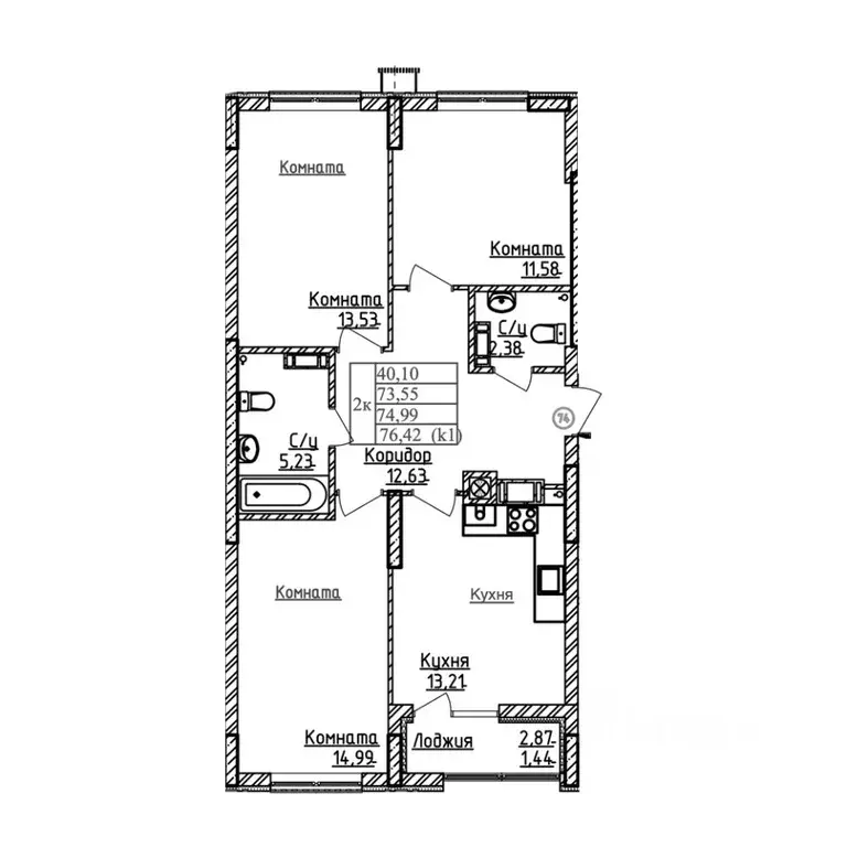 3-к кв. Калининградская область, Калининград ул. Дубовая Аллея (74.99 ... - Фото 1