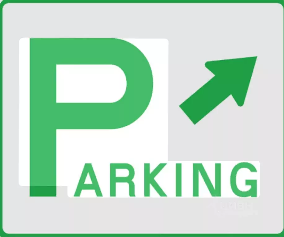 Гараж в Ростовская область, Ростов-на-Дону Левобережье жилой комплекс ... - Фото 1