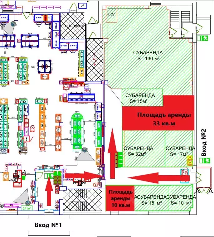 Помещение свободного назначения в Московская область, Красногорск ... - Фото 2