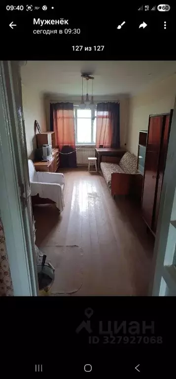 1-к кв. Ленинградская область, Отрадное Кировский район, 16-я линия, ... - Фото 2