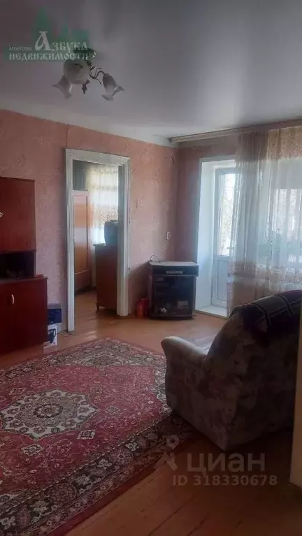 2-к кв. Смоленская область, Смоленск ул. Попова, 4А (43.0 м) - Фото 0