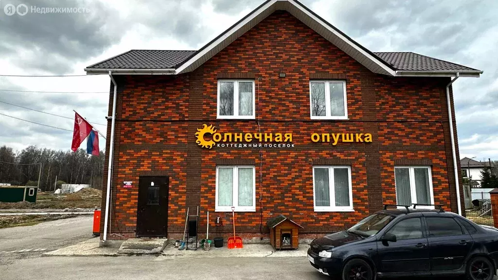 Участок в Москва, ТАО, Краснопахорский район, КП Солнечная опушка, ... - Фото 1