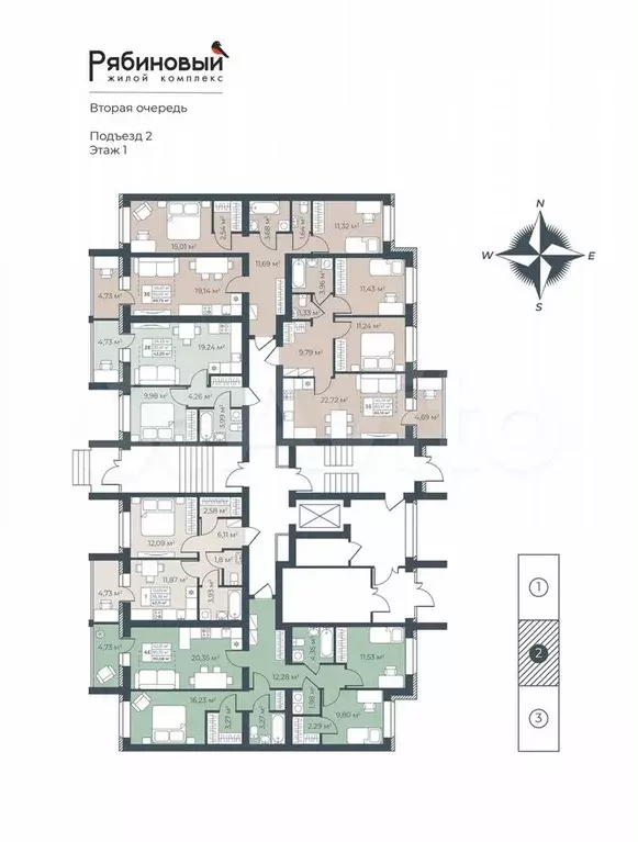1-к. квартира, 43,1 м, 1/9 эт. - Фото 1