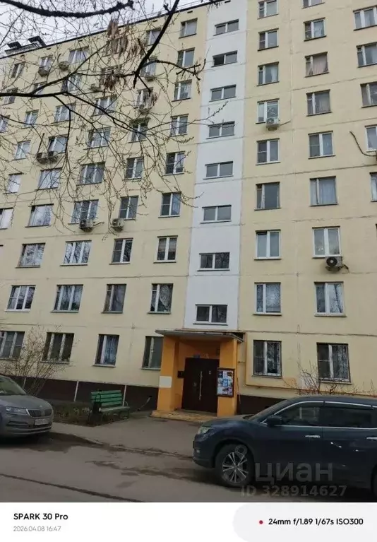 2-к кв. Москва Петрозаводская ул., 21 (44.3 м) - Фото 1