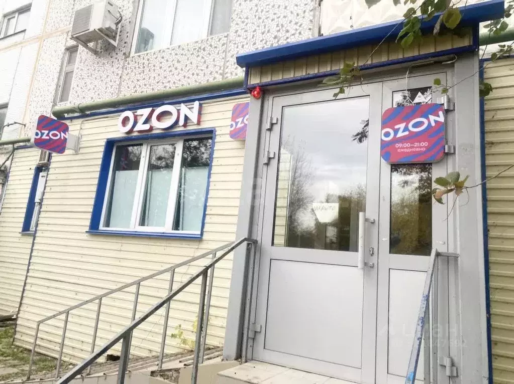 Помещение свободного назначения в Татарстан, Казань 33-й Военный ... - Фото 1