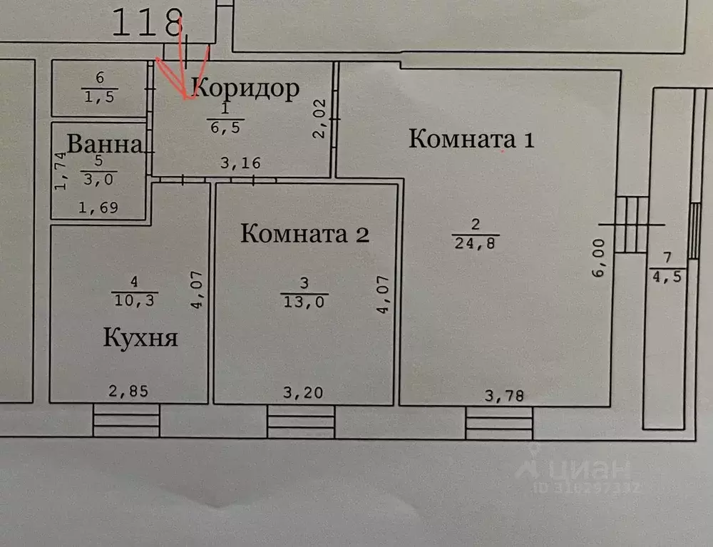 2-к кв. Свердловская область, Березовский ул. Энергостроителей, 6а ... - Фото 0