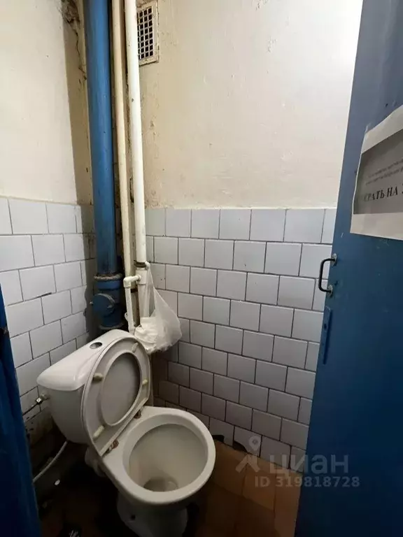 Комната Ленинградская область, Никольское Тосненский район, ... - Фото 1