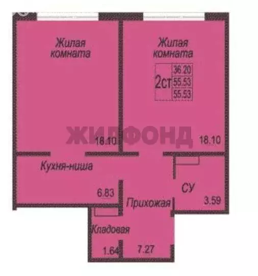 2-комнатная квартира: Новосибирск, улица Татьяны Снежиной, 42/2 (56.2 ... - Фото 0