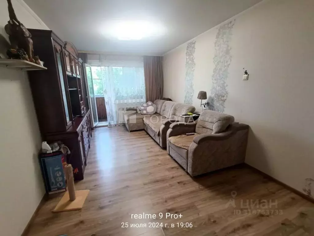 2-к кв. Новосибирская область, Новосибирск просп. Димитрова, 6 (40.0 ... - Фото 0