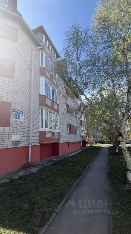 2-к кв. Новгородская область, Великий Новгород Район Красное Поле, ул. ... - Фото 1
