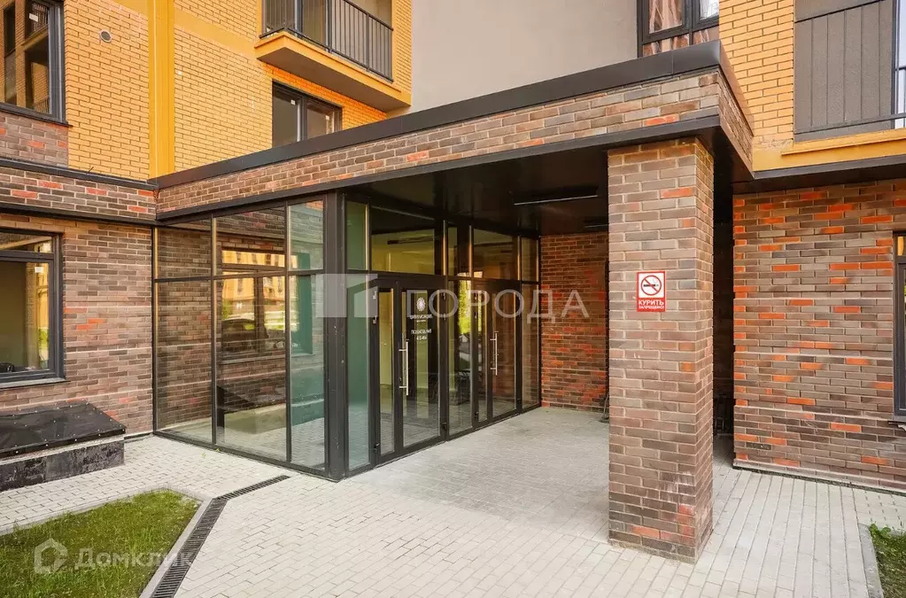 Продаётся 2-к квартира, 43.02 м - Фото 1