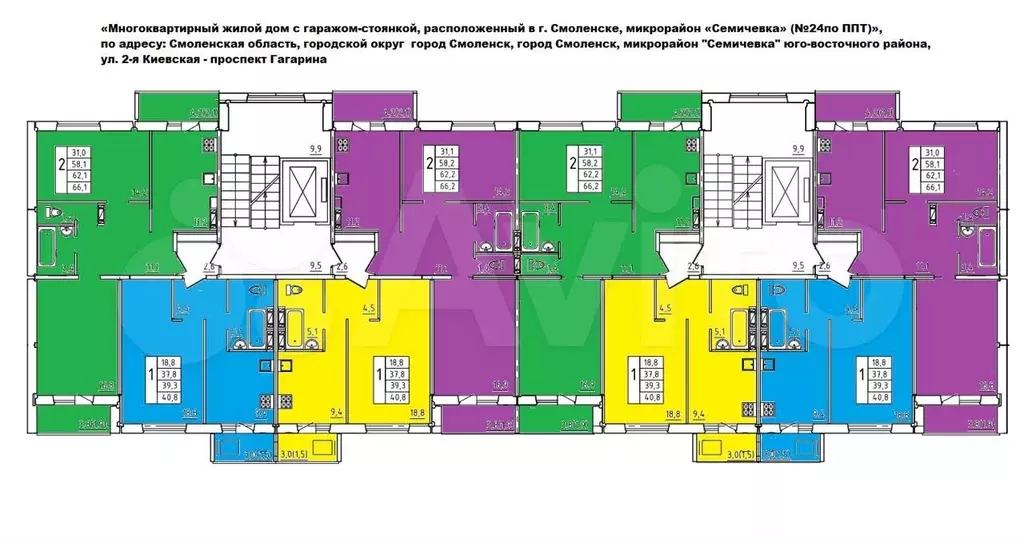 1-к. квартира, 39,3 м, 5/10 эт. - Фото 1