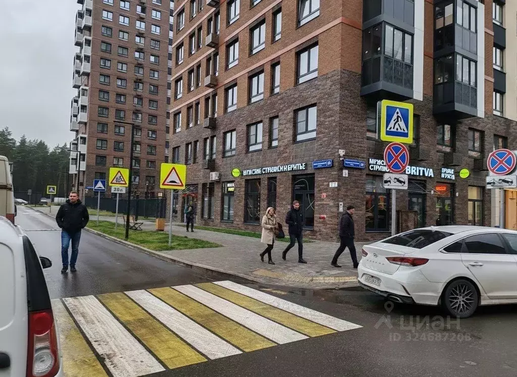 Помещение свободного назначения в Московская область, Люберцы ... - Фото 1