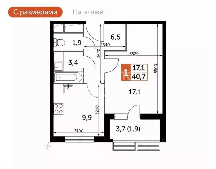 1-к кв. Московская область, Ленинский городской округ, пос. Развилка ... - Фото 2