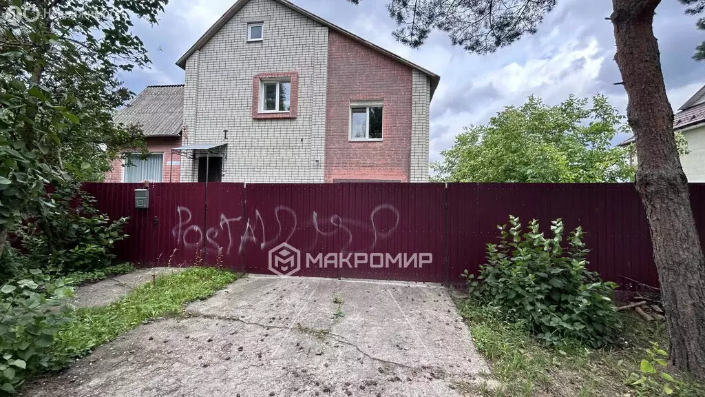 Дом в Брянск, Тобольская улица (217 м) - Фото 1