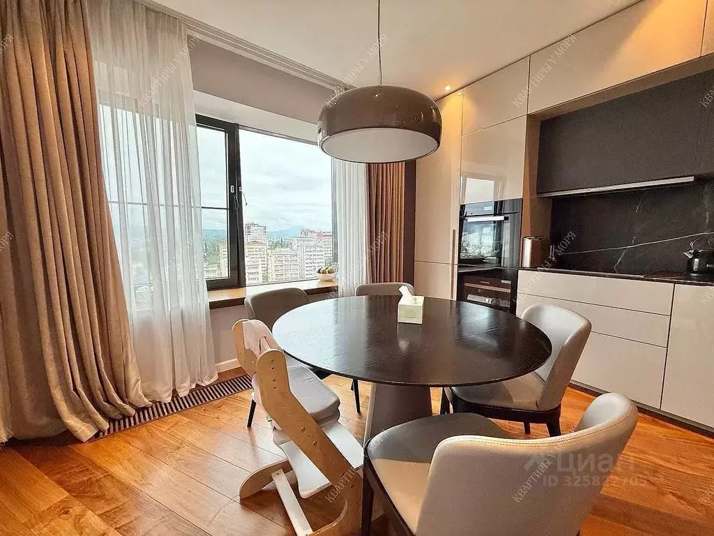 2-к кв. Краснодарский край, Сочи Светлана мкр, ул. Депутатская, 9 ... - Фото 1