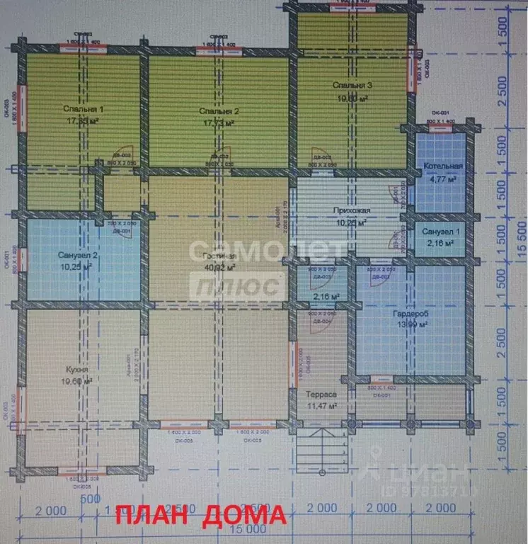 Дом в Московская область, Сергиево-Посадский городской округ, ... - Фото 2