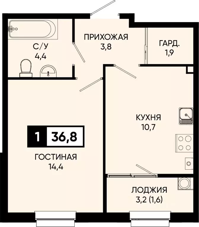 1-к кв. Ставропольский край, Кисловодск городской округ, пос. ... - Фото 1