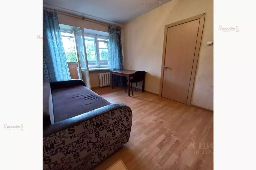 3-к кв. Свердловская область, Екатеринбург ул. Попова, 24 (54.9 м) - Фото 1