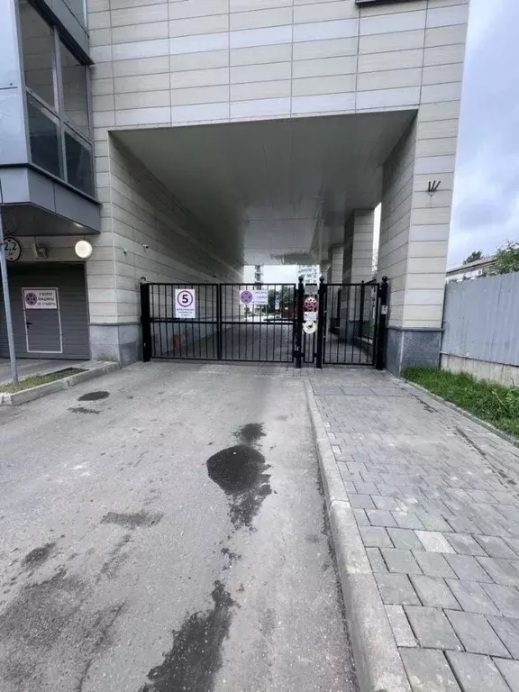 Помещение свободного назначения в Москва ул. Багрицкого, 18 (58 м) - Фото 2
