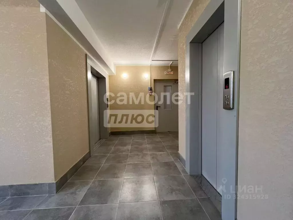 Студия Пермский край, д. Кондратово ул. Г.Н. Нифантова, 3к1 (23.7 м) - Фото 2