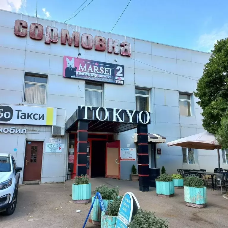 Офис в Краснодарский край, Краснодар Сормовская ул., 7литГ (15 м) - Фото 1