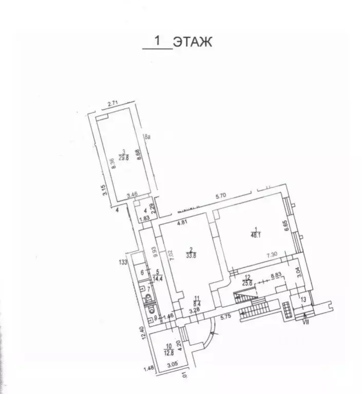 Помещение свободного назначения в Москва Таганская ул., 31/22 (260 м) - Фото 2