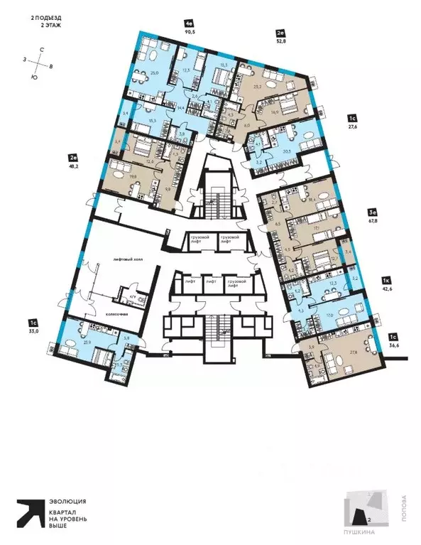 3-к кв. Пермский край, Пермь ул. Пушкина, 91 (67.8 м) - Фото 1