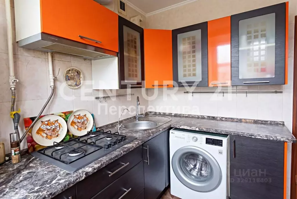 1-к кв. Московская область, Люберцы городской округ, Томилино пгт ул. ... - Фото 1