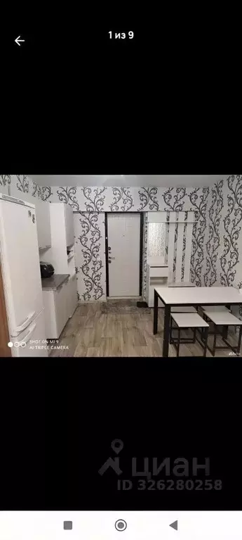 Студия Московская область, Жуковский ул. Туполева, 12 (18.0 м) - Фото 0