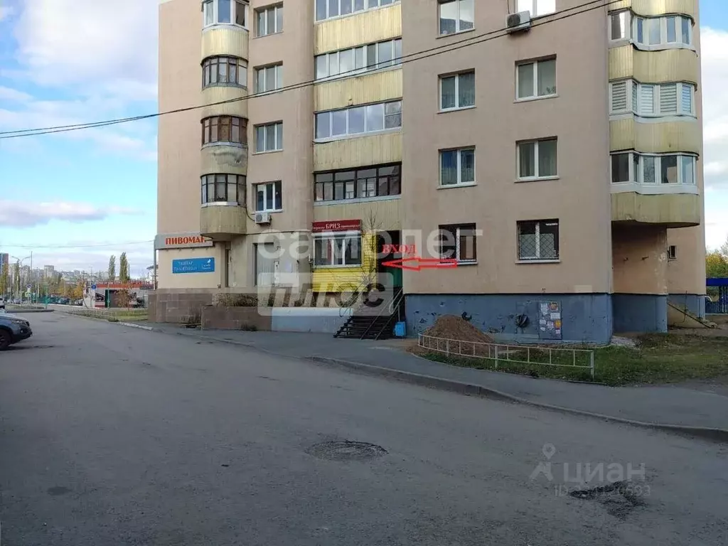 Помещение свободного назначения в Башкортостан, Уфа ул. Максима ... - Фото 1