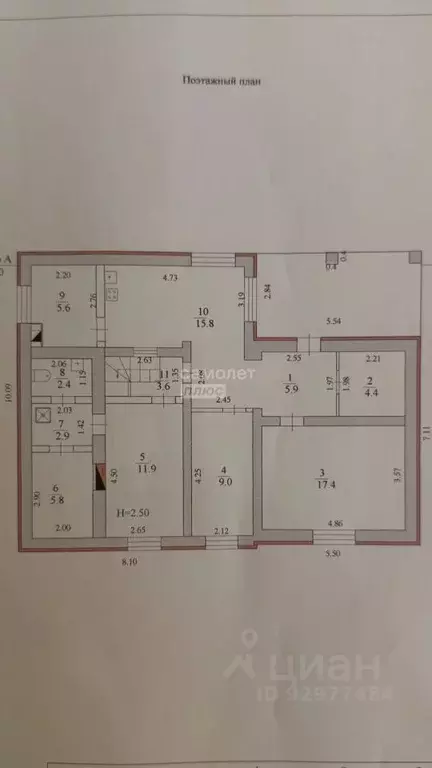 Дом в Волгоградская область, Среднеахтубинский район, Кировское с/пос, ... - Фото 2