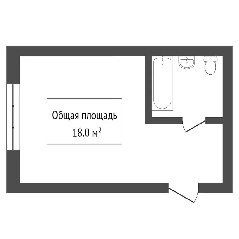 1-комнатная квартира: Томск, улица Полины Осипенко, 31А (18.7 м) - Фото 0