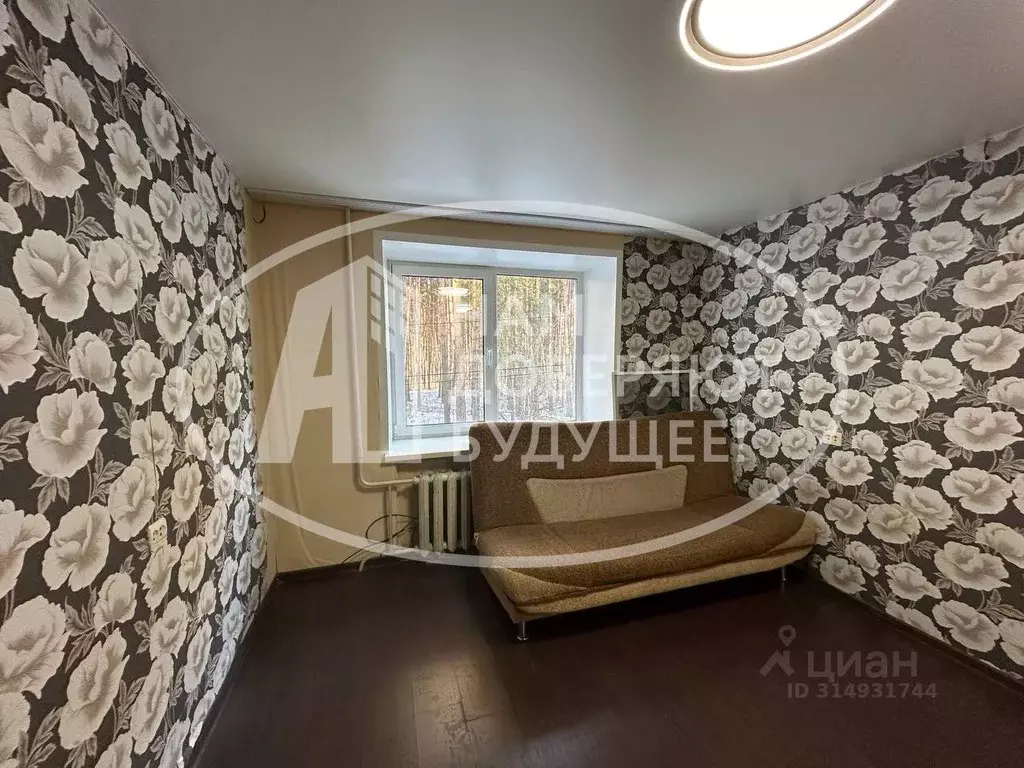 Студия Пермский край, Чайковский Вокзальная ул., 1/5 (17.6 м) - Фото 1