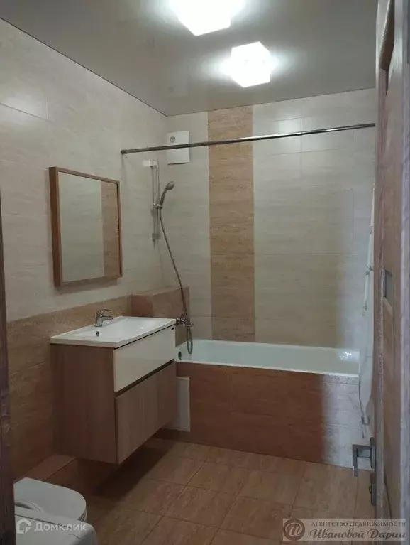 Продаётся 1-к квартира, 48.8 м - Фото 0