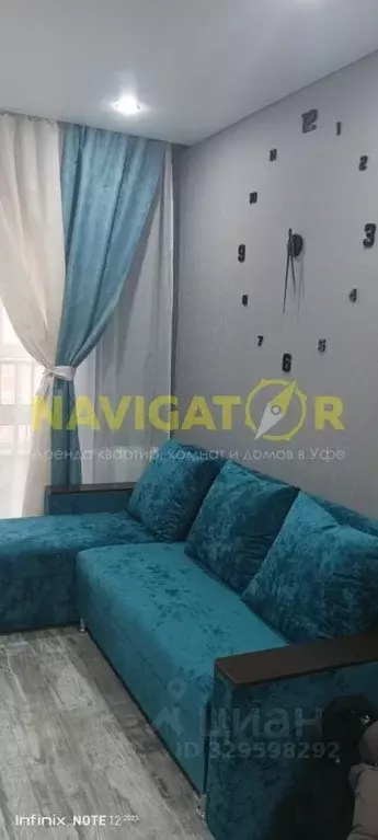 2-к кв. Башкортостан, Уфа ул. Ахметова, 152 (40.0 м) - Фото 1