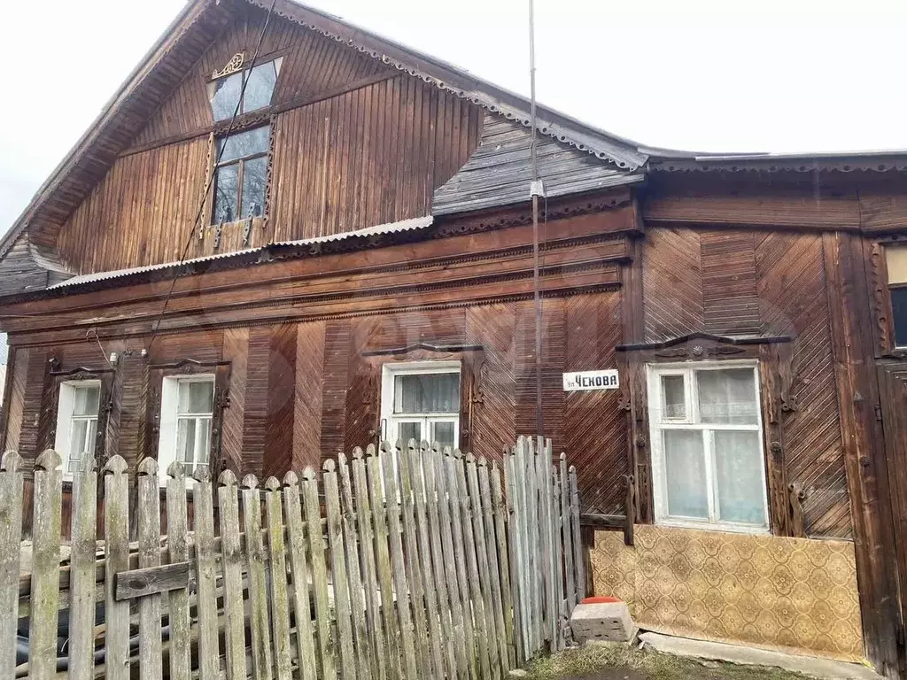 Дом 52,3 м на участке 1,1 сот. - Фото 1