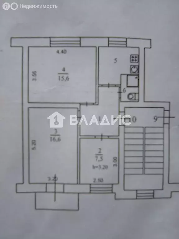 3-комнатная квартира: Иркутск, 1-я Московская улица, 33 (55.5 м) - Фото 1